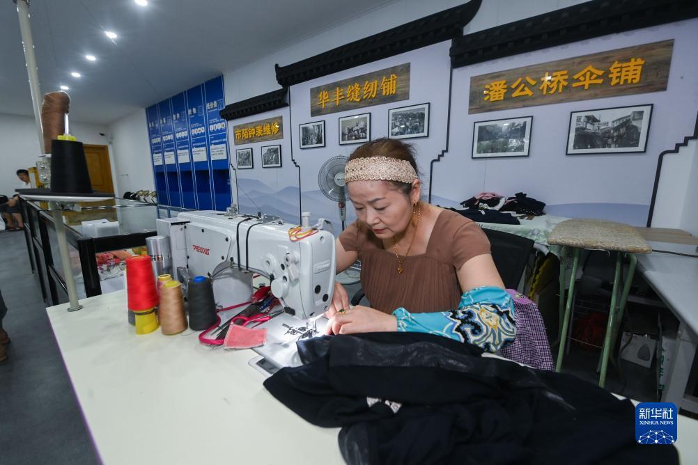 彩金网站活动